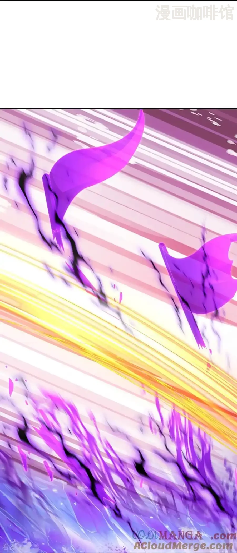 仙武帝尊 第672话 等待 下拉式漫画 - 漫画咖啡馆 免费阅读 - Page 22