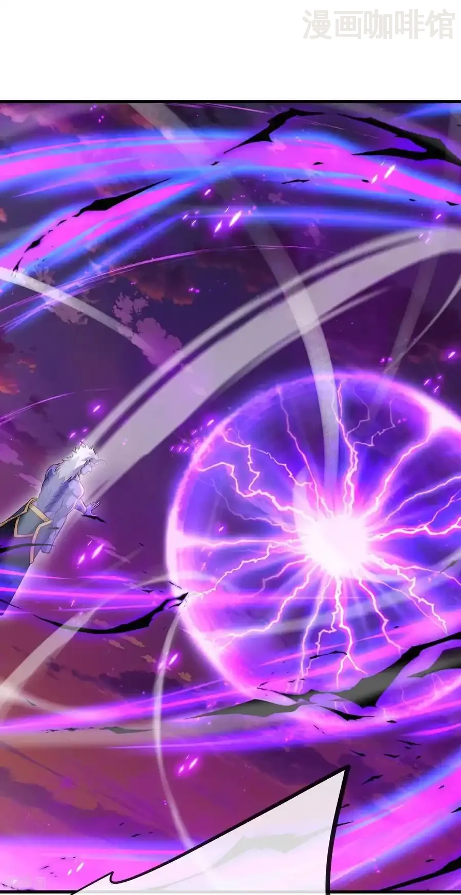 仙武帝尊 第672话 等待 下拉式漫画 - 漫画咖啡馆 免费阅读 - Page 42