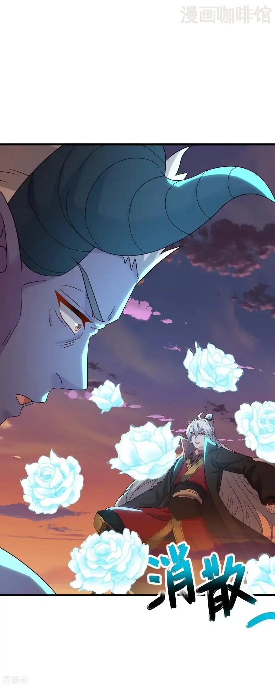 仙武帝尊 第672话 等待 下拉式漫画 - 漫画咖啡馆 免费阅读 - Page 50