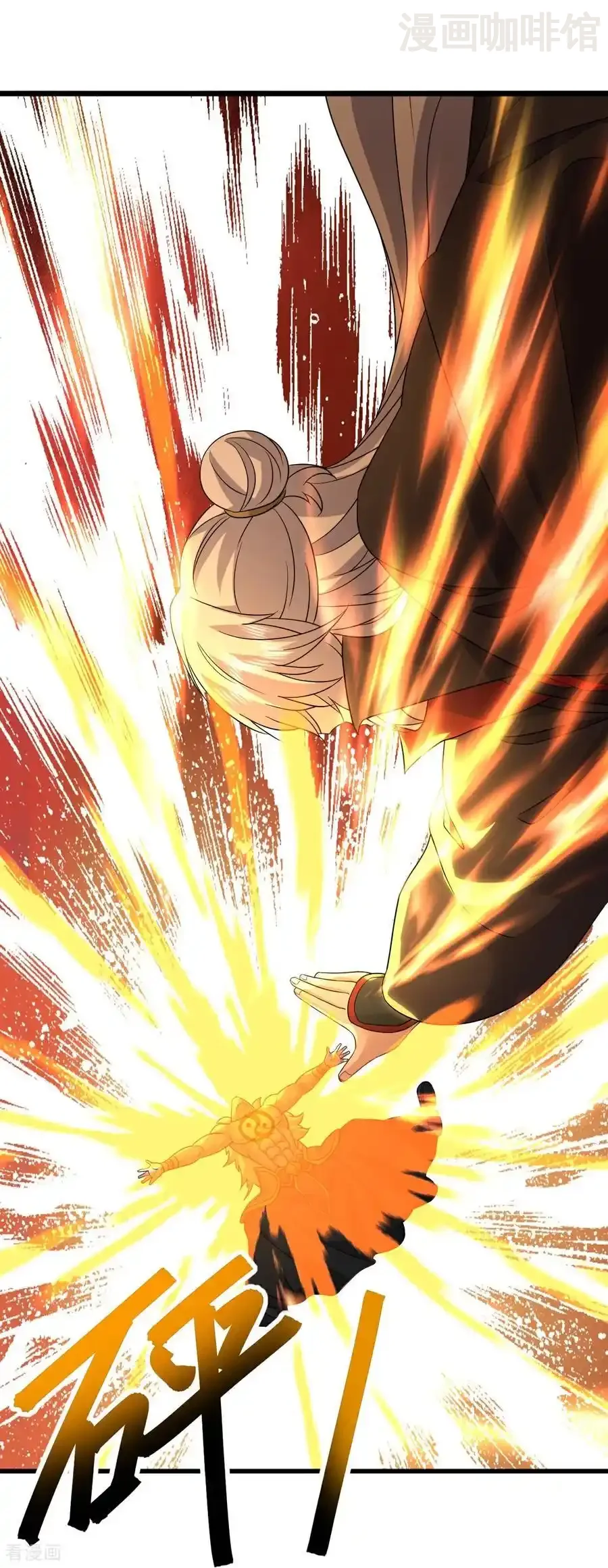 仙武帝尊 第672话 等待 下拉式漫画 - 漫画咖啡馆 免费阅读 - Page 54