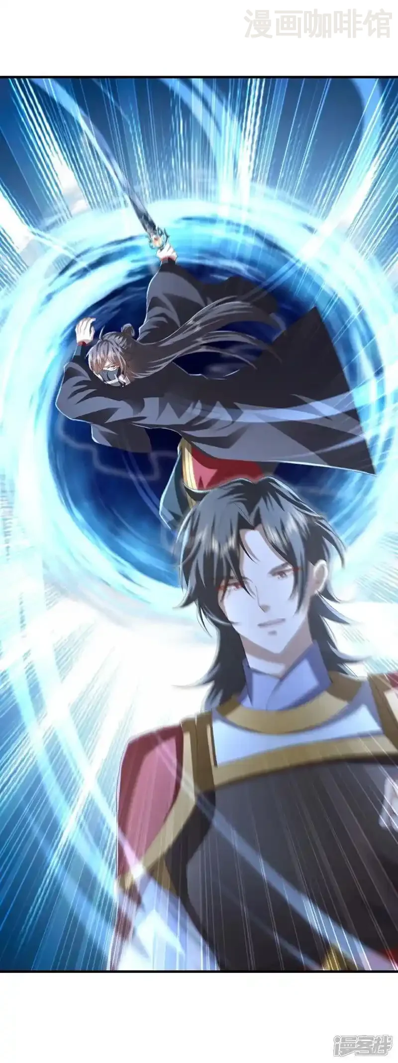 仙武帝尊 第553话 凡人界 下拉式漫画 - 漫画咖啡馆 免费阅读 - Page 9