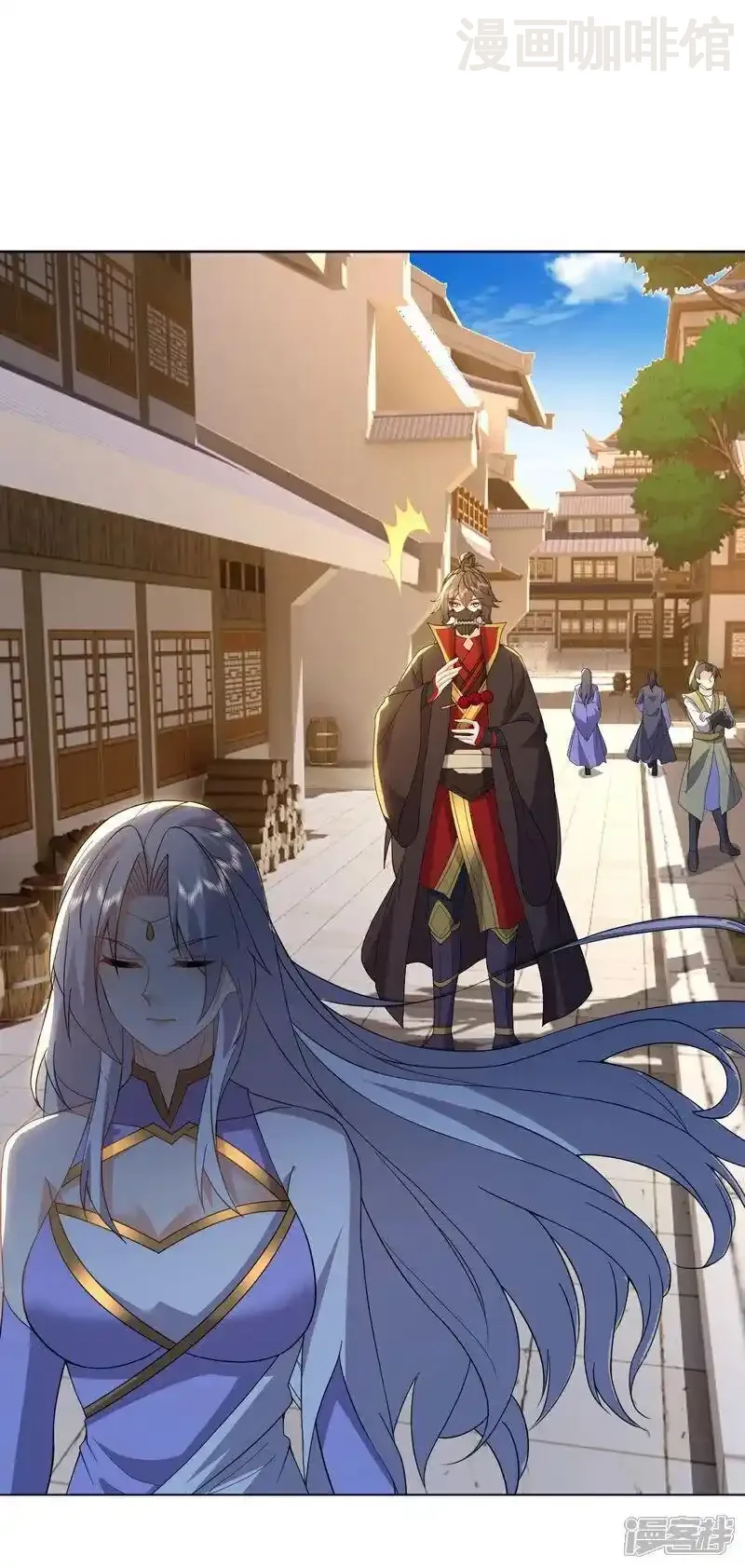 仙武帝尊 第553话 凡人界 下拉式漫画 - 漫画咖啡馆 免费阅读 - Page 32