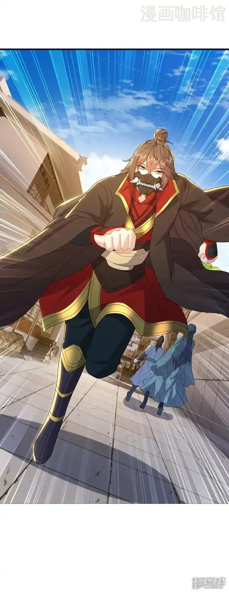 仙武帝尊 第553话 凡人界 下拉式漫画 - 漫画咖啡馆 免费阅读 - Page 36