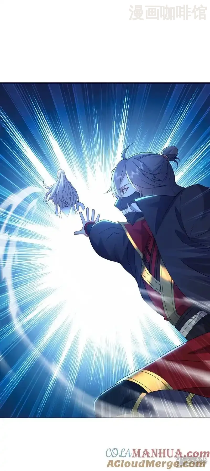 仙武帝尊 第553话 凡人界 下拉式漫画 - 漫画咖啡馆 免费阅读 - Page 37