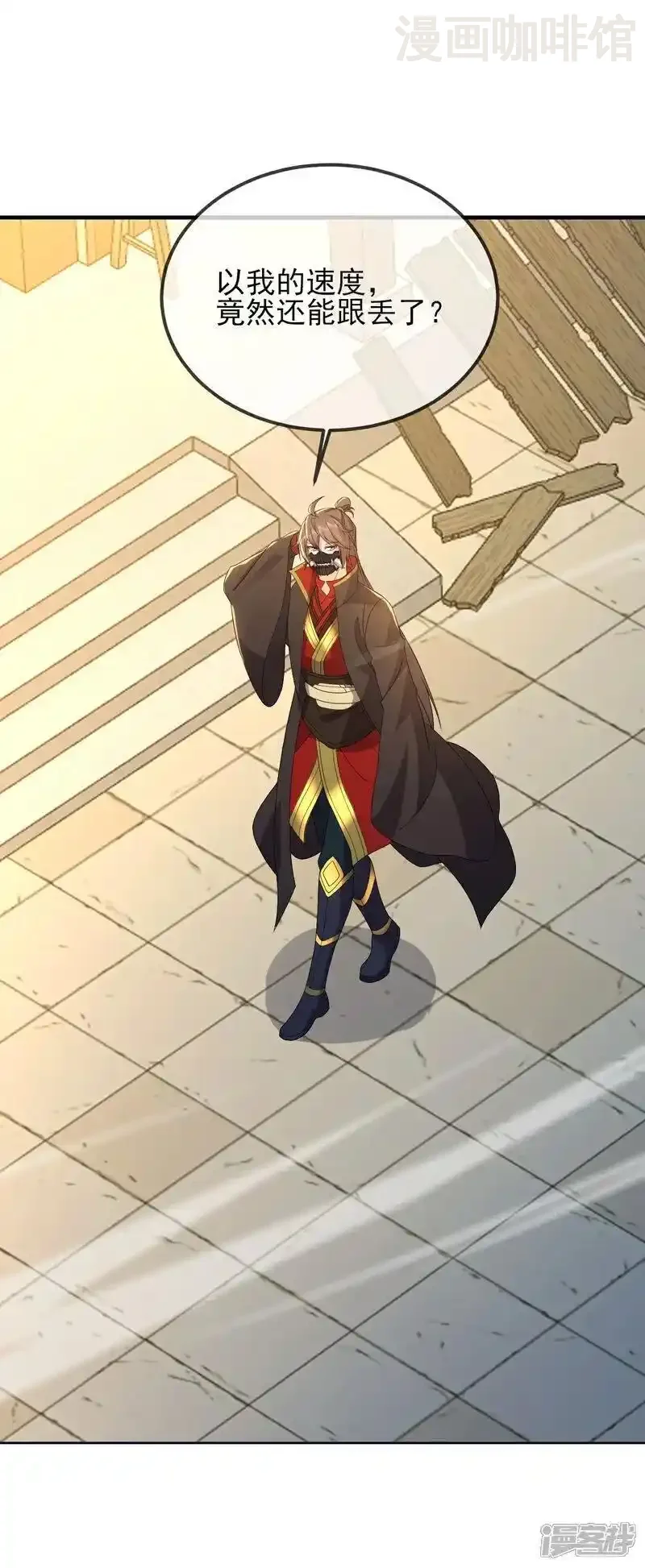 仙武帝尊 第553话 凡人界 下拉式漫画 - 漫画咖啡馆 免费阅读 - Page 38