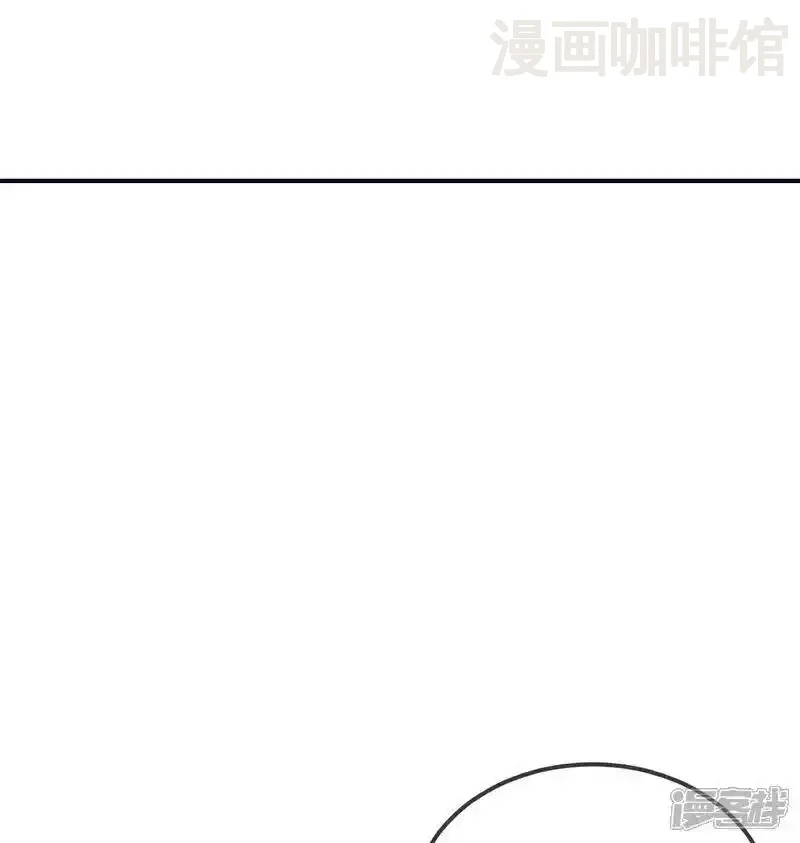仙武帝尊 第553话 凡人界 下拉式漫画 - 漫画咖啡馆 免费阅读 - Page 42
