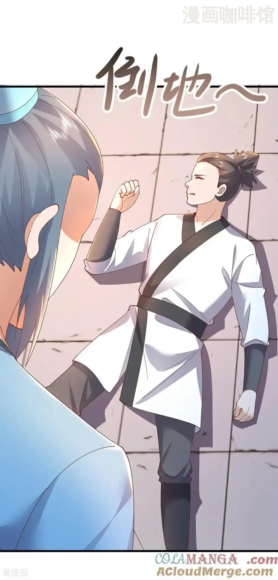 仙武帝尊 第615话 啥师带啥徒 下拉式漫画 - 漫画咖啡馆 免费阅读 - Page 10