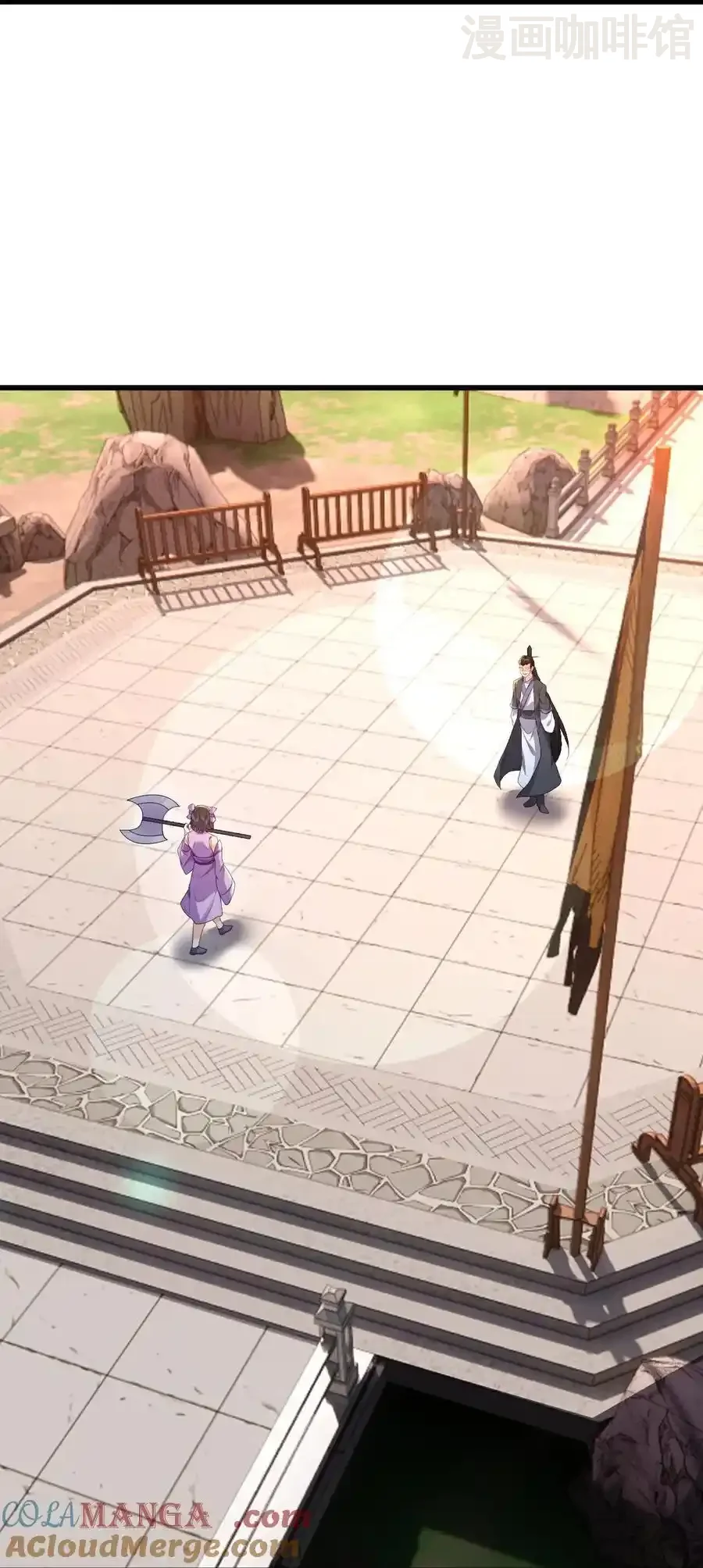 仙武帝尊 第615话 啥师带啥徒 下拉式漫画 - 漫画咖啡馆 免费阅读 - Page 37