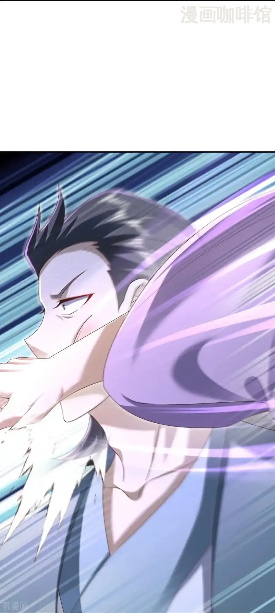 仙武帝尊 第615话 啥师带啥徒 下拉式漫画 - 漫画咖啡馆 免费阅读 - Page 47