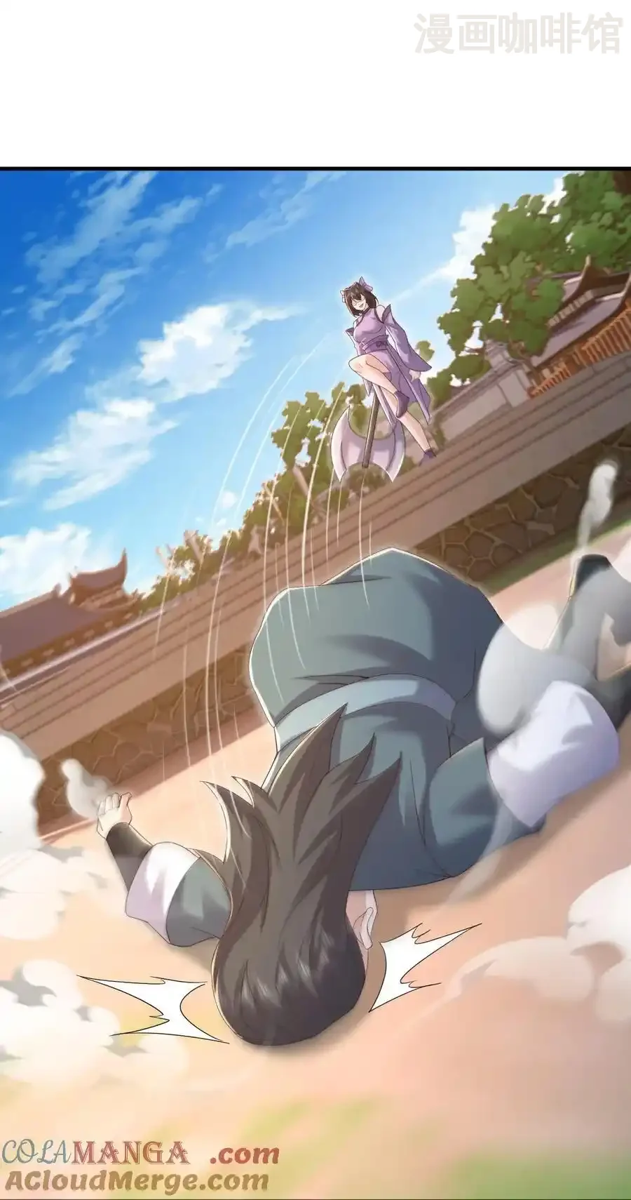 仙武帝尊 第615话 啥师带啥徒 下拉式漫画 - 漫画咖啡馆 免费阅读 - Page 52