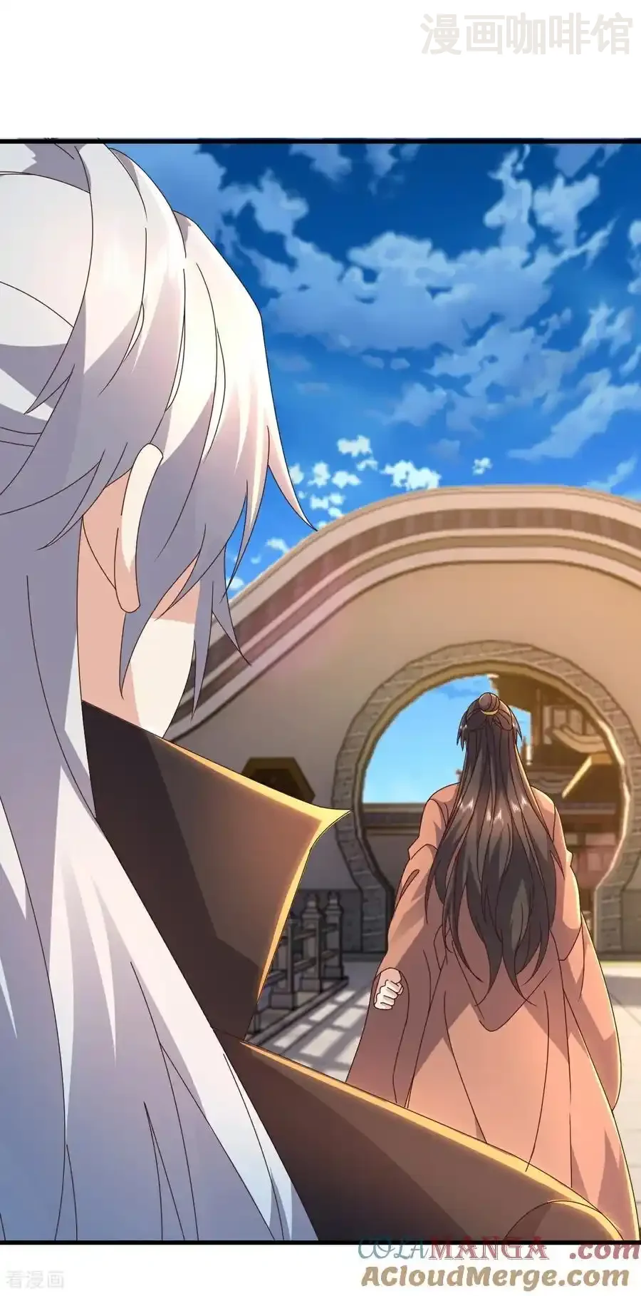 仙武帝尊 第644话 成亲大队 下拉式漫画 - 漫画咖啡馆 免费阅读 - Page 34