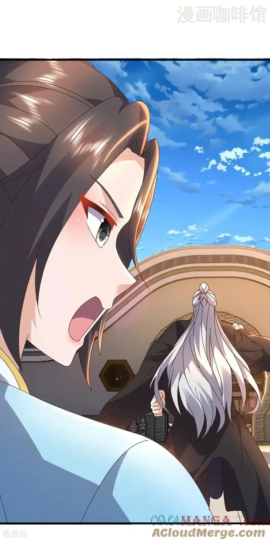 仙武帝尊 第644话 成亲大队 下拉式漫画 - 漫画咖啡馆 免费阅读 - Page 40