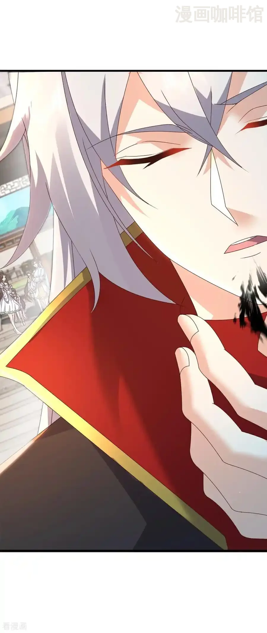 仙武帝尊 第644话 成亲大队 下拉式漫画 - 漫画咖啡馆 免费阅读 - Page 42