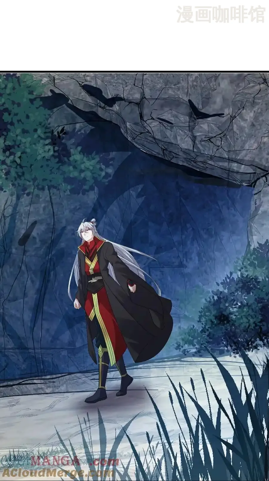 仙武帝尊 第620话 公报私仇 下拉式漫画 - 漫画咖啡馆 免费阅读 - Page 43