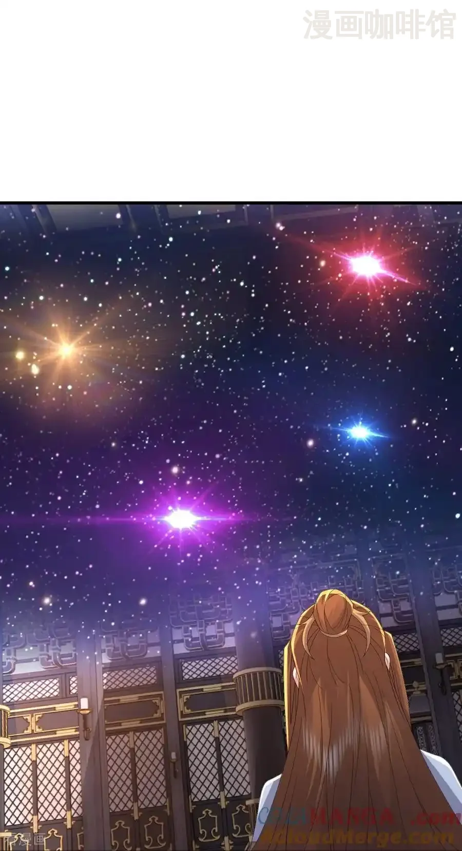 仙武帝尊 第620话 公报私仇 下拉式漫画 - 漫画咖啡馆 免费阅读 - Page 46