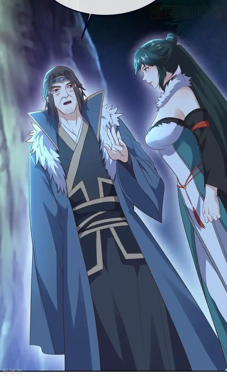 仙武帝尊 第757话 元神道伤 下拉式漫画 - 漫画咖啡馆 免费阅读 - Page 12