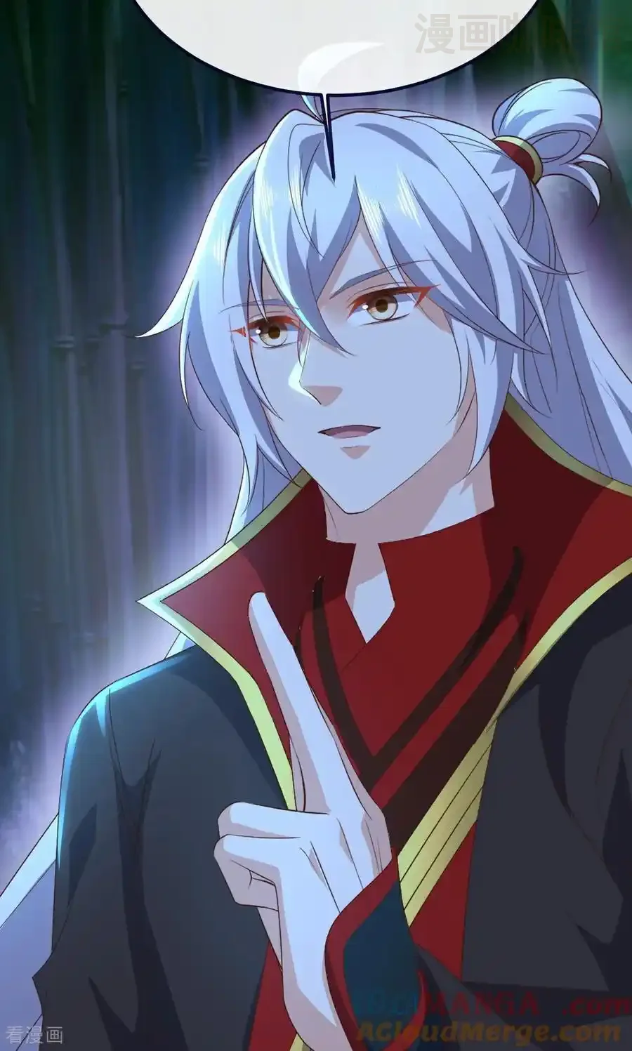 仙武帝尊 第757话 元神道伤 下拉式漫画 - 漫画咖啡馆 免费阅读 - Page 19