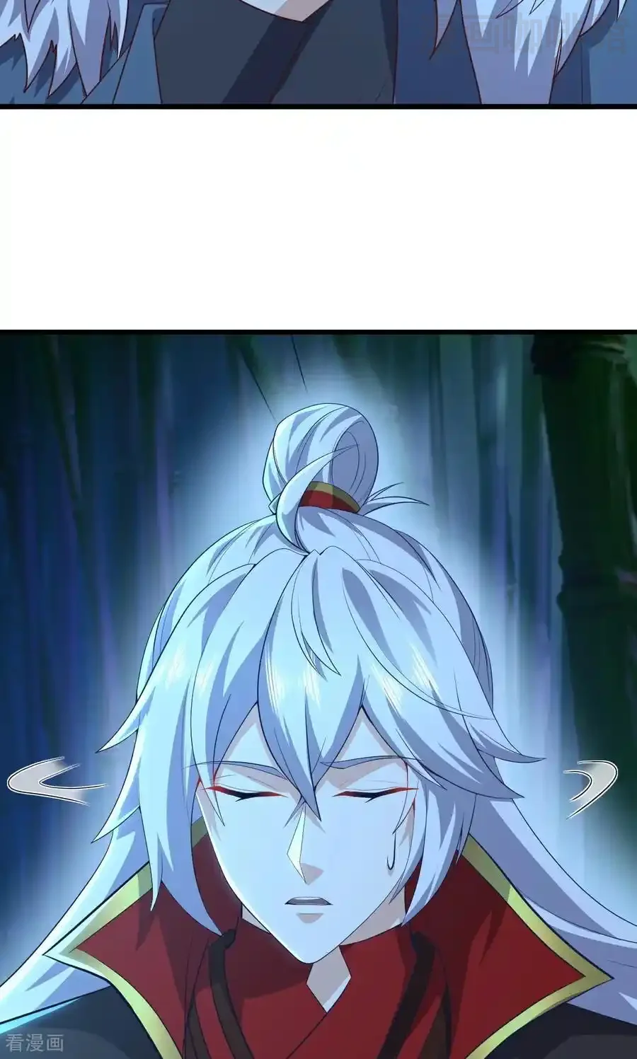 仙武帝尊 第757话 元神道伤 下拉式漫画 - 漫画咖啡馆 免费阅读 - Page 44