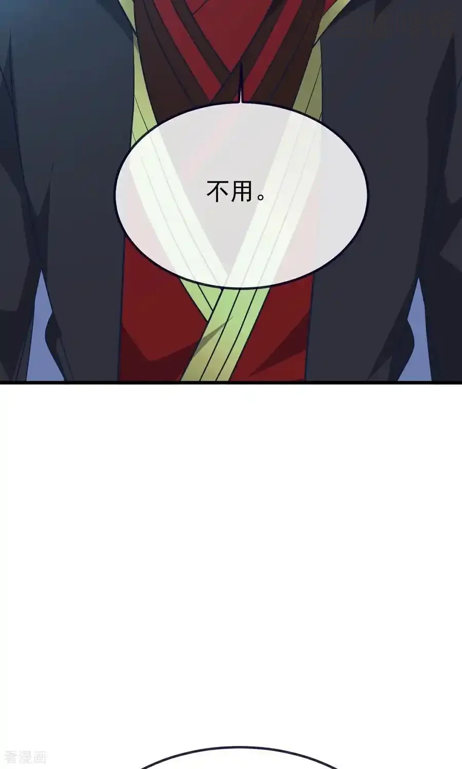 仙武帝尊 第757话 元神道伤 下拉式漫画 - 漫画咖啡馆 免费阅读 - Page 45