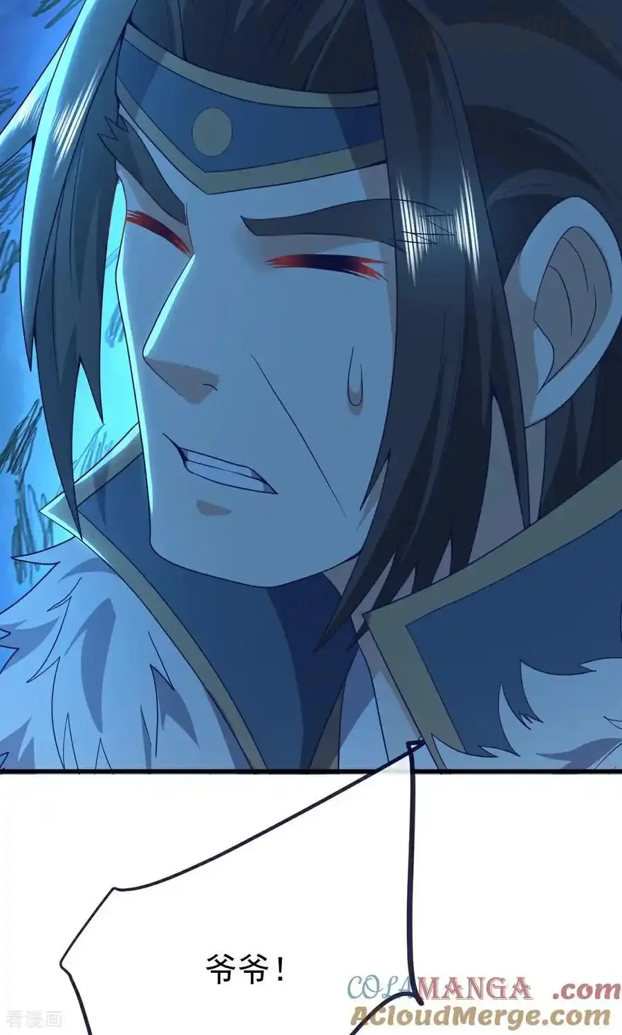 仙武帝尊 第757话 元神道伤 下拉式漫画 - 漫画咖啡馆 免费阅读 - Page 49