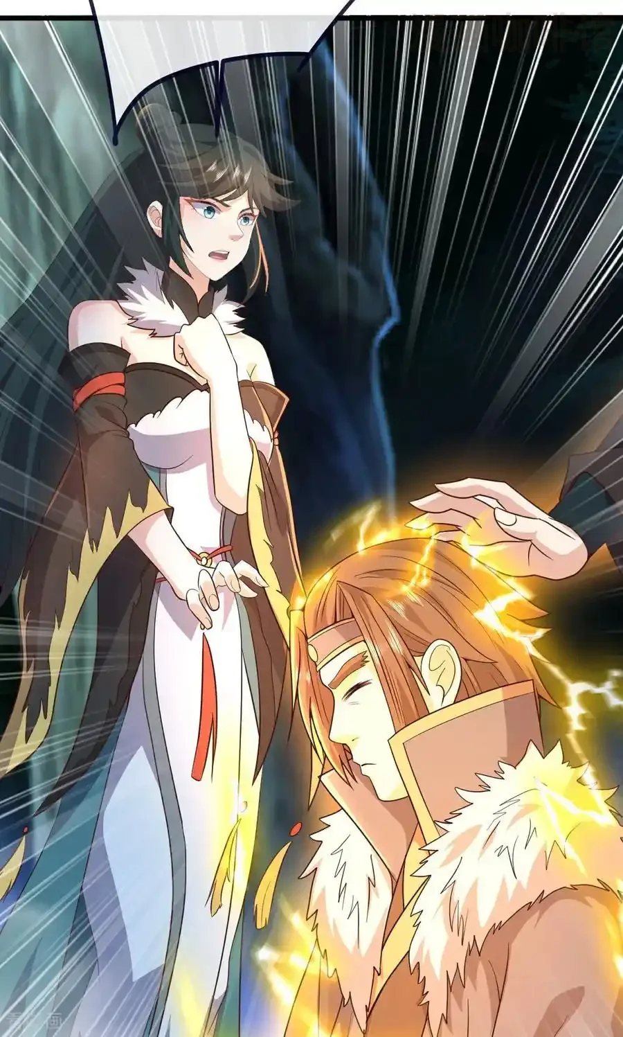 仙武帝尊 第757话 元神道伤 下拉式漫画 - 漫画咖啡馆 免费阅读 - Page 50