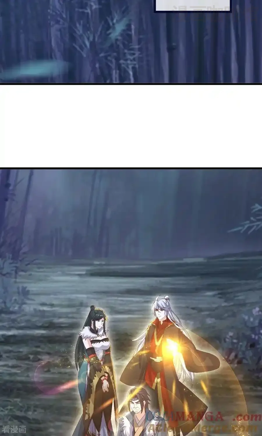 仙武帝尊 第757话 元神道伤 下拉式漫画 - 漫画咖啡馆 免费阅读 - Page 61