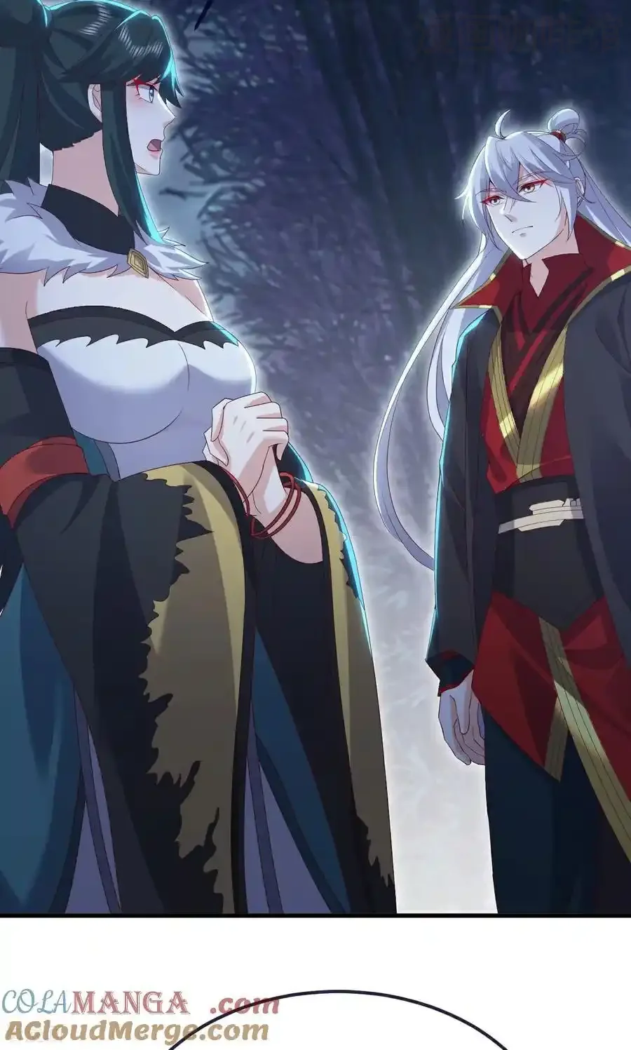 仙武帝尊 第757话 元神道伤 下拉式漫画 - 漫画咖啡馆 免费阅读 - Page 70