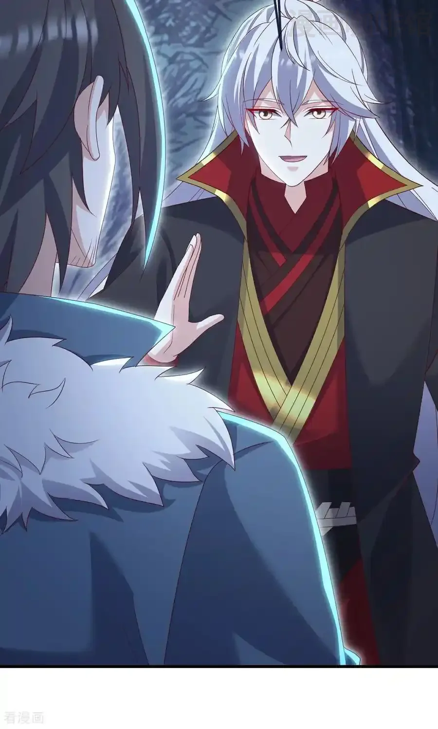 仙武帝尊 第757话 元神道伤 下拉式漫画 - 漫画咖啡馆 免费阅读 - Page 77