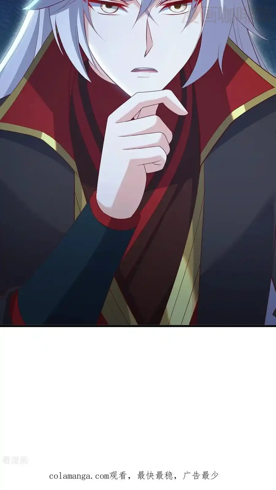 仙武帝尊 第757话 元神道伤 下拉式漫画 - 漫画咖啡馆 免费阅读 - Page 80