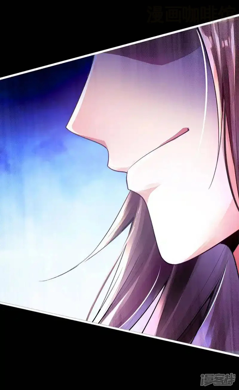 仙武帝尊 第1话 正阳宗弃子 下拉式漫画 - 漫画咖啡馆 免费阅读 - Page 16