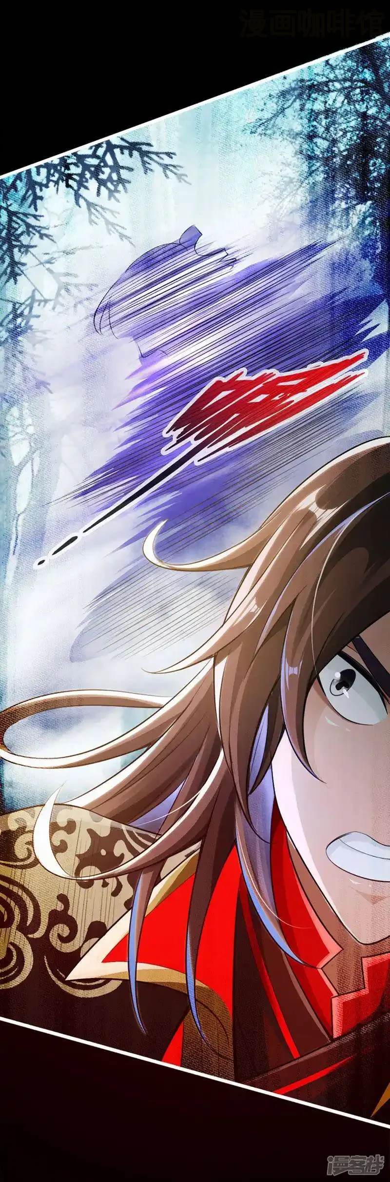 仙武帝尊 第1话 正阳宗弃子 下拉式漫画 - 漫画咖啡馆 免费阅读 - Page 25