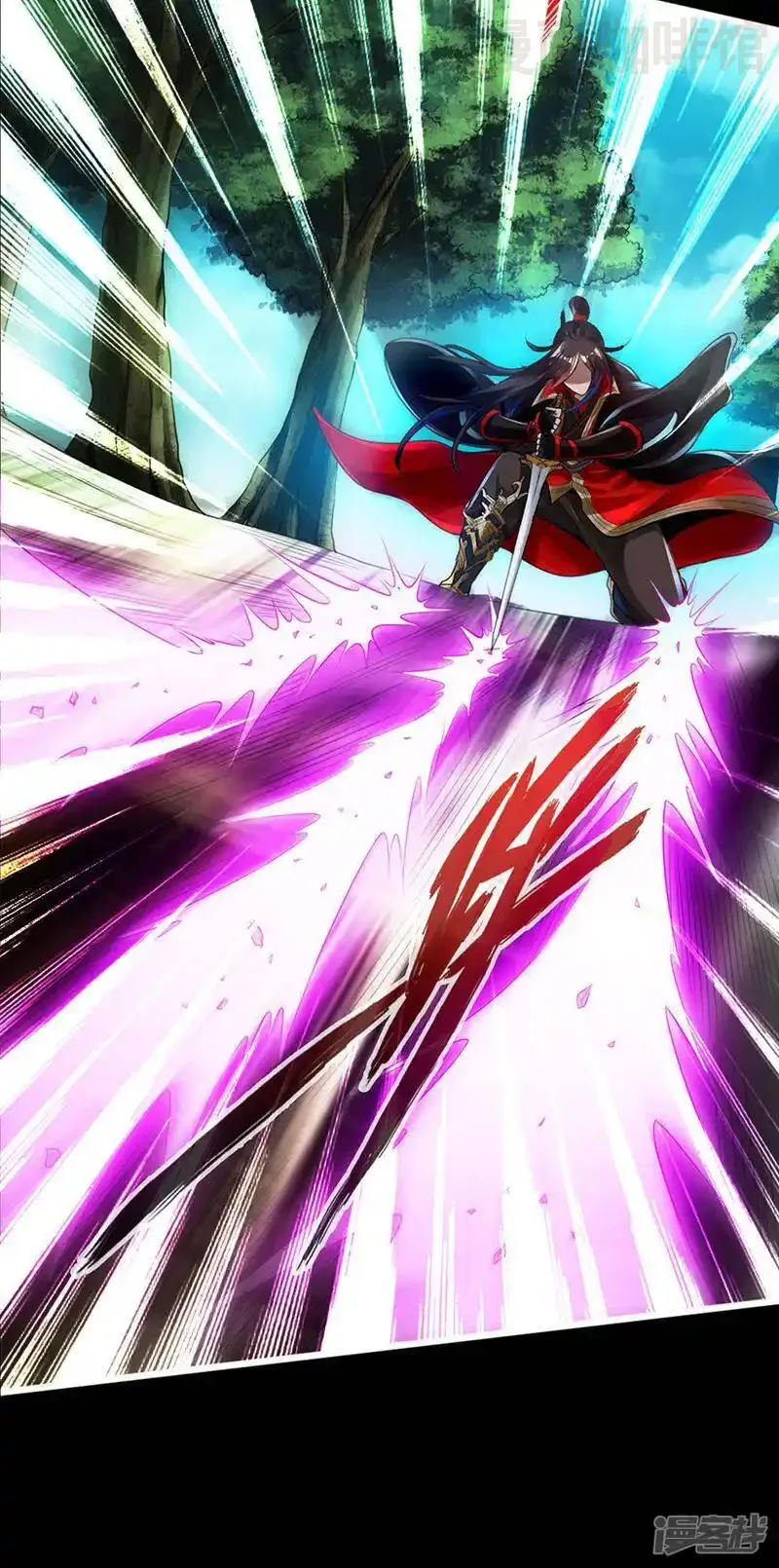 仙武帝尊 第1话 正阳宗弃子 下拉式漫画 - 漫画咖啡馆 免费阅读 - Page 34