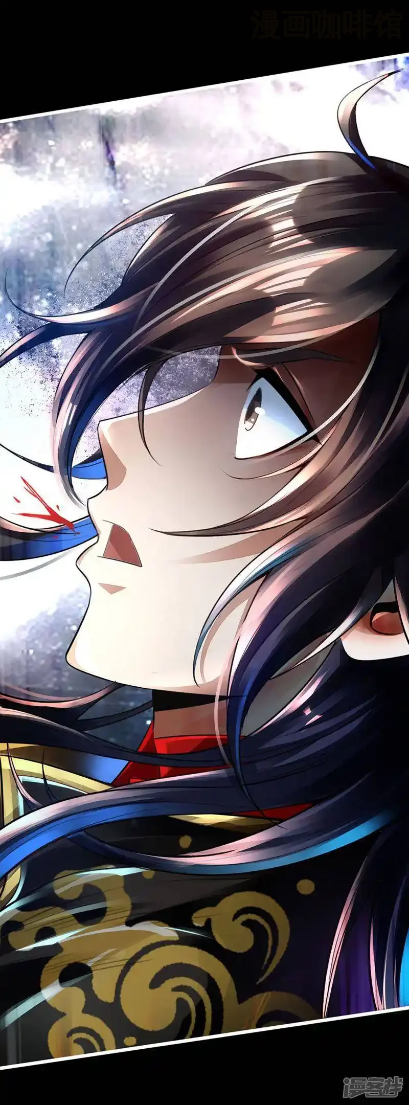 仙武帝尊 第1话 正阳宗弃子 下拉式漫画 - 漫画咖啡馆 免费阅读 - Page 47