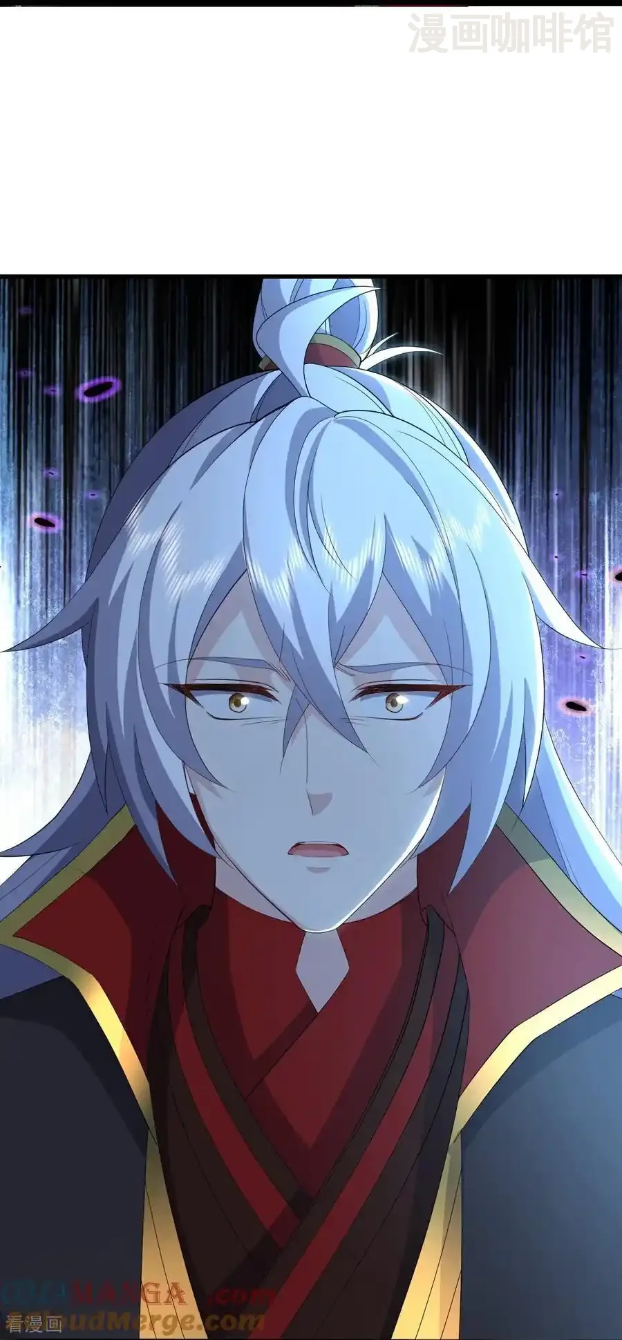 仙武帝尊 第646话 人间烟火 下拉式漫画 - 漫画咖啡馆 免费阅读 - Page 37