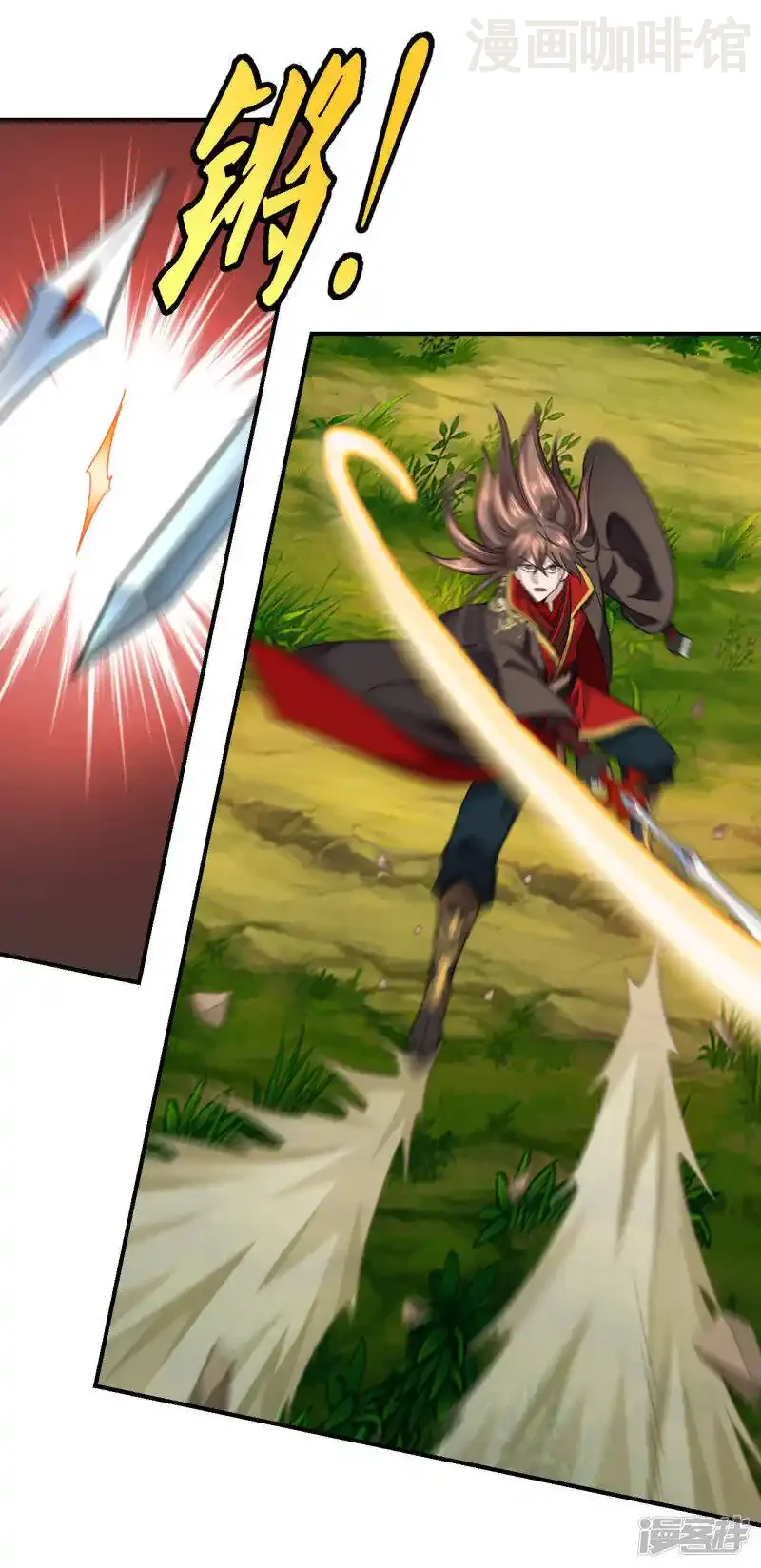 仙武帝尊 第138话 四面楚歌 下拉式漫画 - 漫画咖啡馆 免费阅读 - Page 9