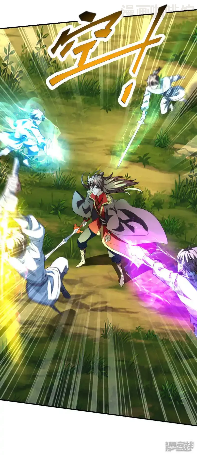 仙武帝尊 第138话 四面楚歌 下拉式漫画 - 漫画咖啡馆 免费阅读 - Page 12