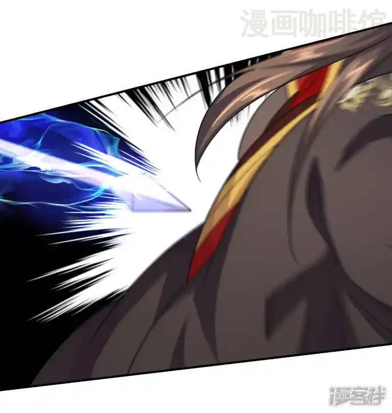 仙武帝尊 第138话 四面楚歌 下拉式漫画 - 漫画咖啡馆 免费阅读 - Page 20