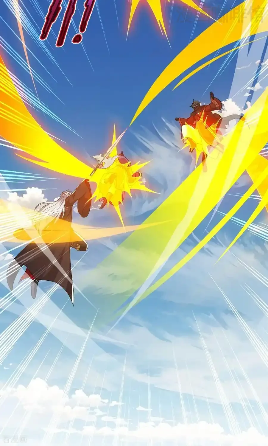 仙武帝尊 第831话 边喝边说 下拉式漫画 - 漫画咖啡馆 免费阅读 - Page 5