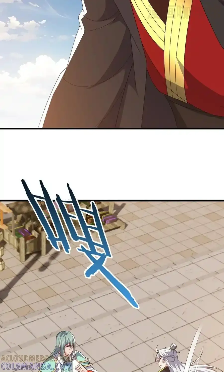 仙武帝尊 第831话 边喝边说 下拉式漫画 - 漫画咖啡馆 免费阅读 - Page 10