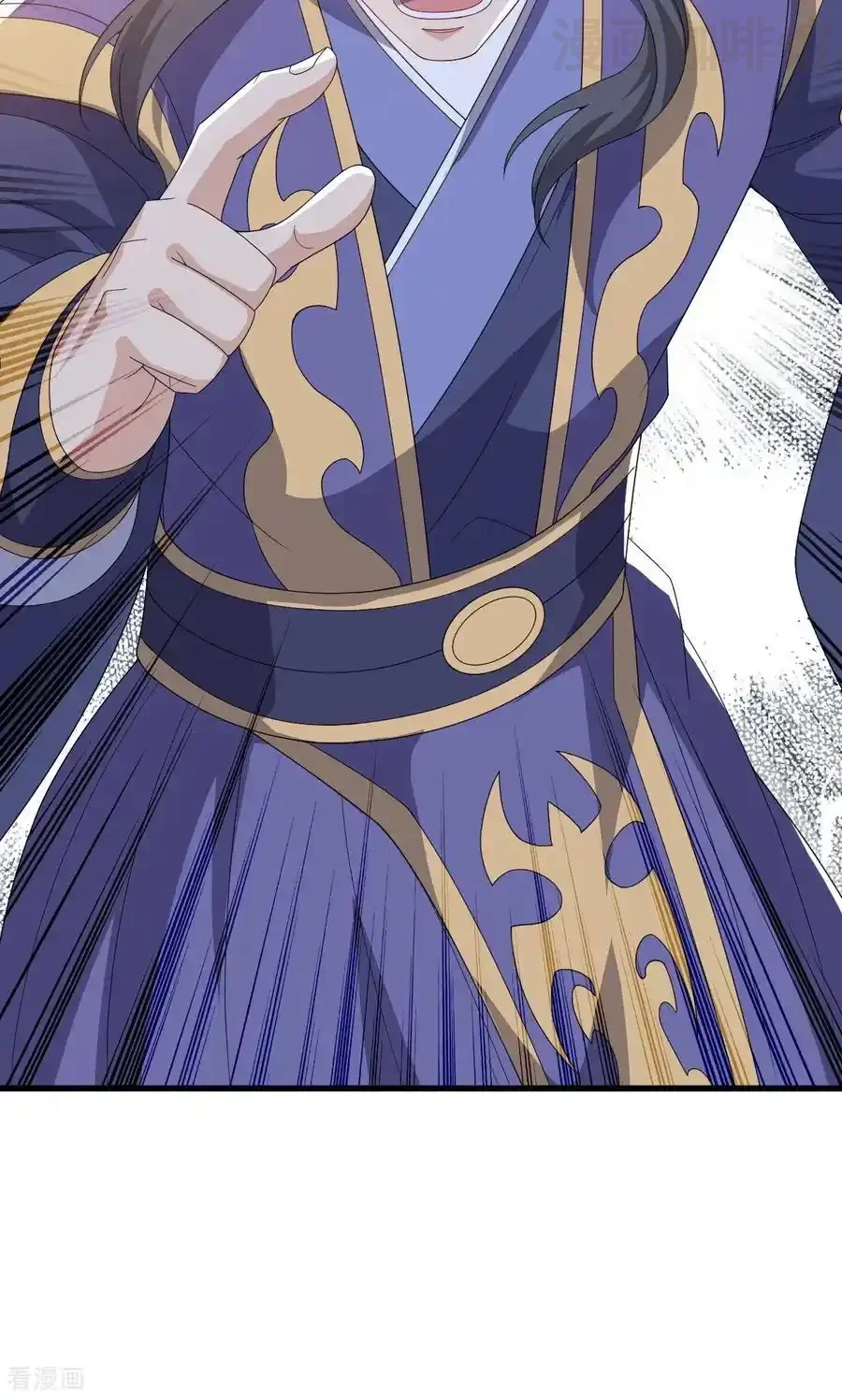 仙武帝尊 第831话 边喝边说 下拉式漫画 - 漫画咖啡馆 免费阅读 - Page 15