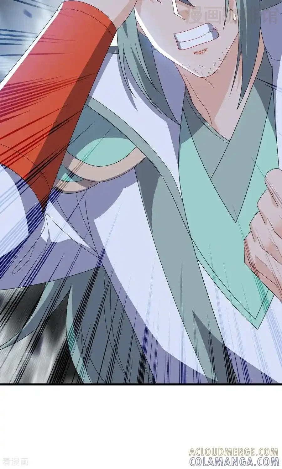 仙武帝尊 第831话 边喝边说 下拉式漫画 - 漫画咖啡馆 免费阅读 - Page 22