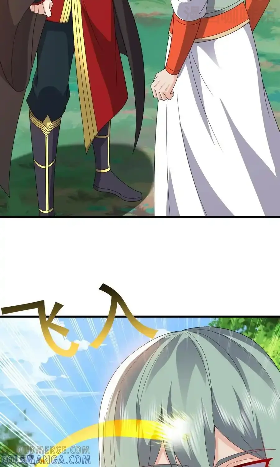 仙武帝尊 第831话 边喝边说 下拉式漫画 - 漫画咖啡馆 免费阅读 - Page 28