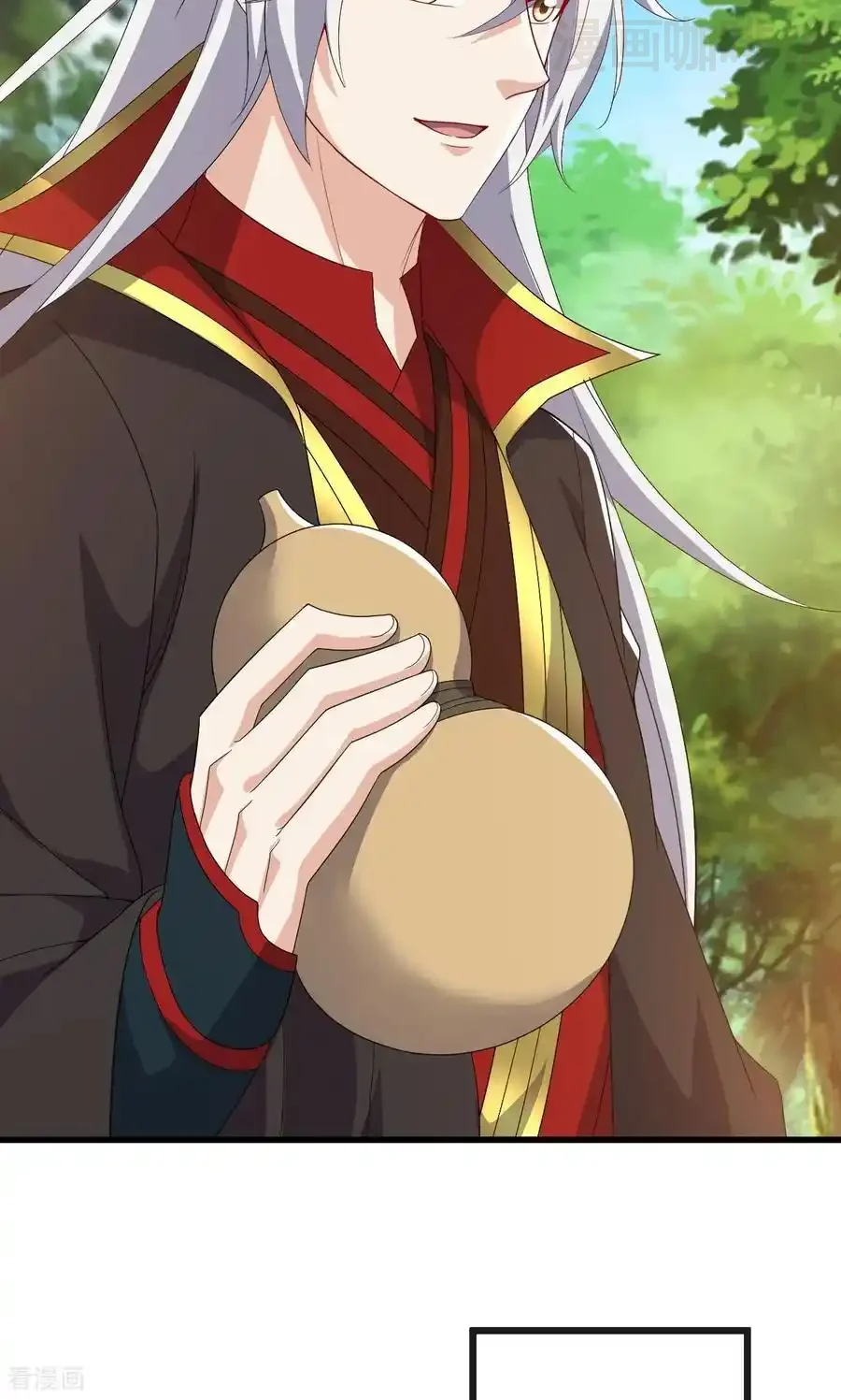 仙武帝尊 第831话 边喝边说 下拉式漫画 - 漫画咖啡馆 免费阅读 - Page 32