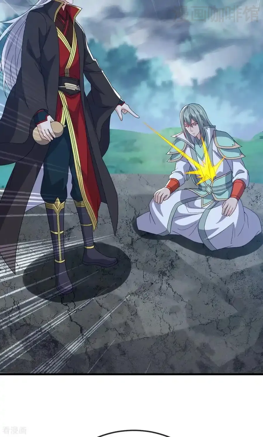 仙武帝尊 第831话 边喝边说 下拉式漫画 - 漫画咖啡馆 免费阅读 - Page 39