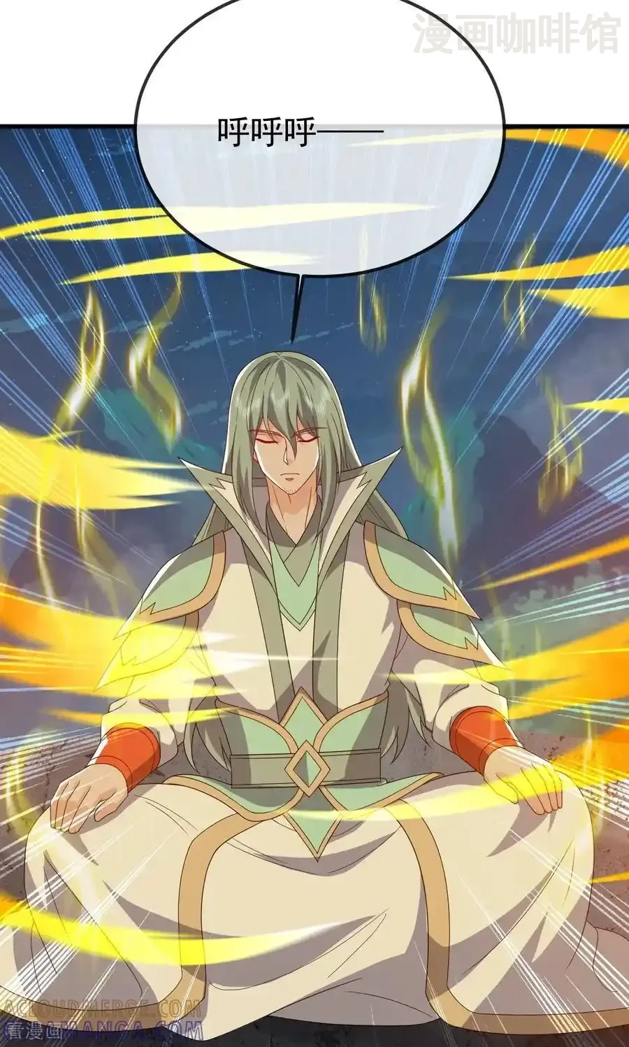 仙武帝尊 第831话 边喝边说 下拉式漫画 - 漫画咖啡馆 免费阅读 - Page 40
