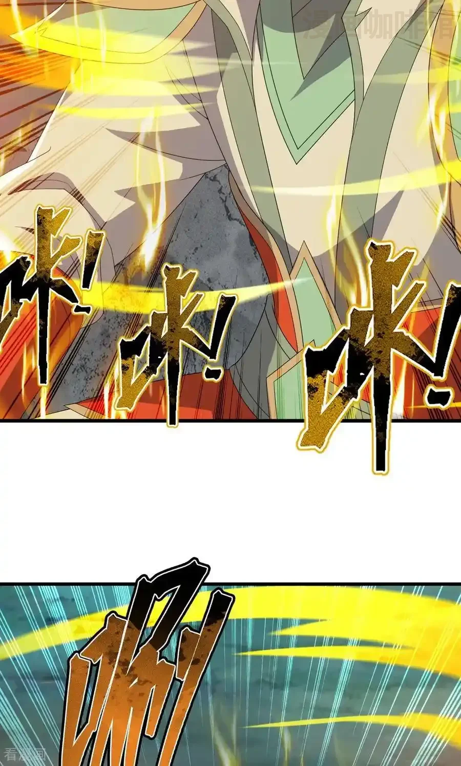 仙武帝尊 第831话 边喝边说 下拉式漫画 - 漫画咖啡馆 免费阅读 - Page 42