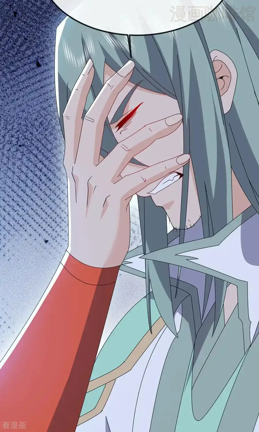 仙武帝尊 第831话 边喝边说 下拉式漫画 - 漫画咖啡馆 免费阅读 - Page 50