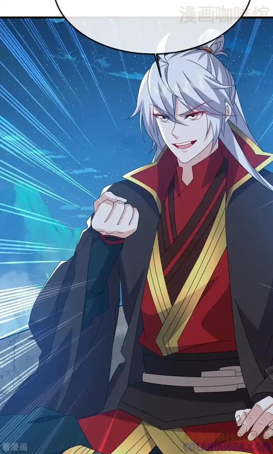 仙武帝尊 第831话 边喝边说 下拉式漫画 - 漫画咖啡馆 免费阅读 - Page 61