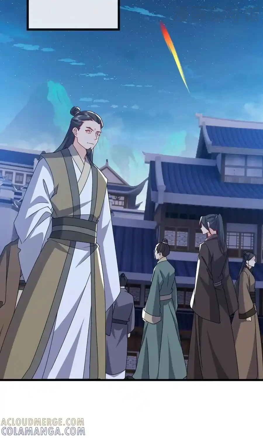 仙武帝尊 第831话 边喝边说 下拉式漫画 - 漫画咖啡馆 免费阅读 - Page 67