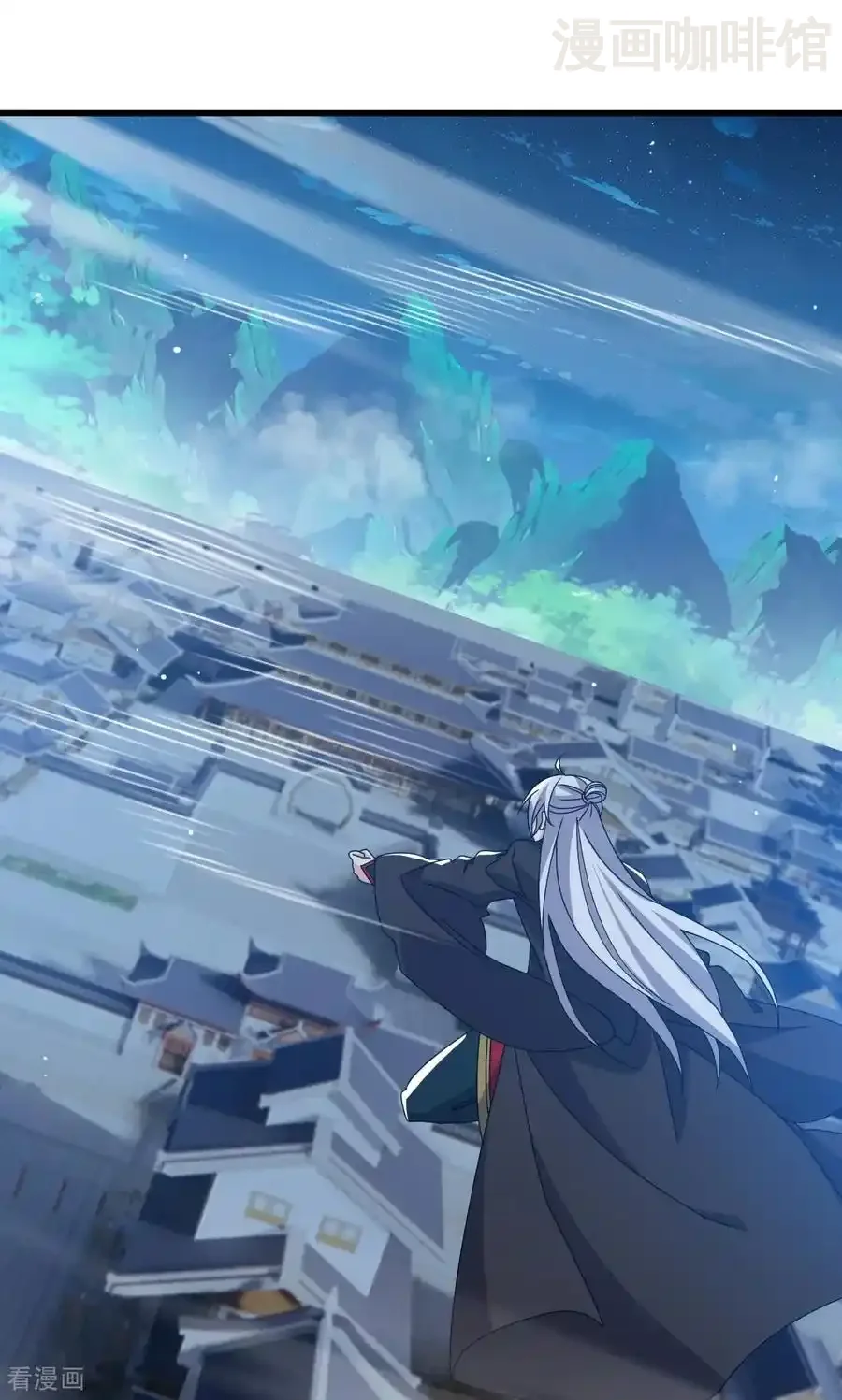 仙武帝尊 第831话 边喝边说 下拉式漫画 - 漫画咖啡馆 免费阅读 - Page 68